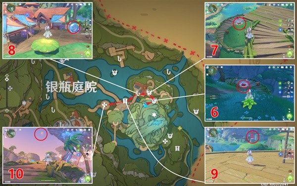 《原神》银瓶庭院东侧欢兴礼券收集流程攻略