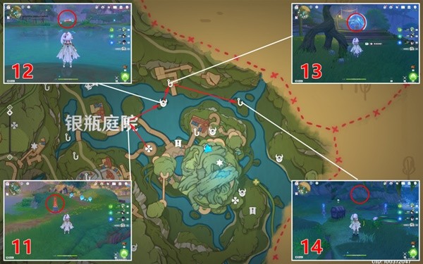 《原神》银瓶庭院东侧欢兴礼券收集流程攻略