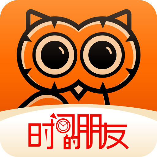 得到app