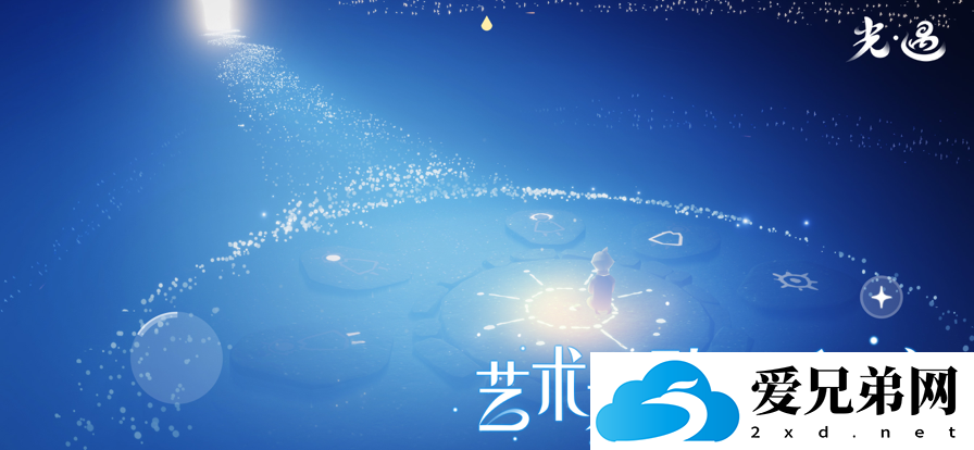 光遇拾光季季节任务四该怎么完成，光遇拾光季季节任务四完成攻略