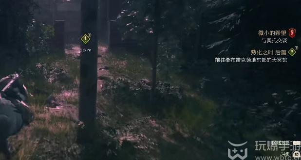 最终幻想16倒吊者亭怎么获得