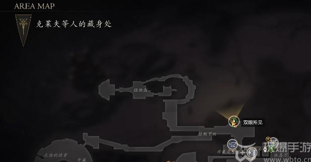 最终幻想16大陆香炉怎么获得