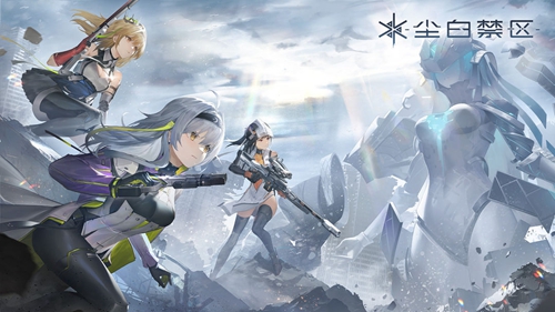 尘白禁区角色怎么重生