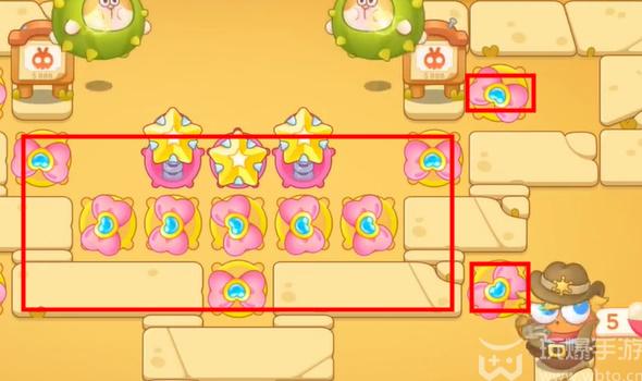 保卫萝卜4波仔很忙第29关怎么过