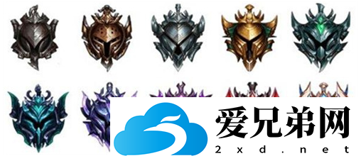 英雄联盟手游段位是怎样的，英雄联盟手游段位详细介绍