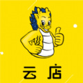 麒麟云店app下载
