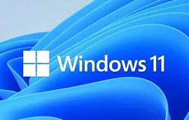 Windows11系统2023简体中文版_Windows11系统2023最新版本下载
