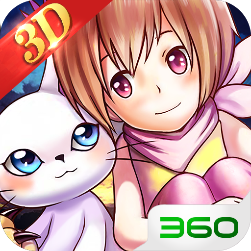 究极进化手机版免费版