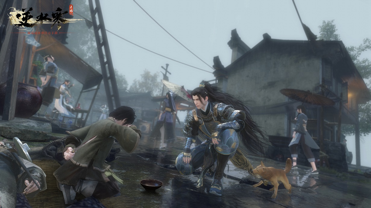 逆水寒手游狗头头饰获得方法攻略