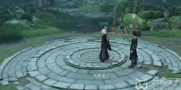 逆水寒手游困兽之斗奇遇攻略