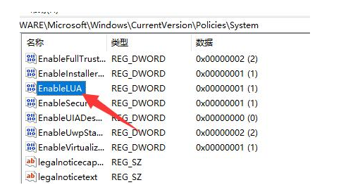 Windows11预览版2023