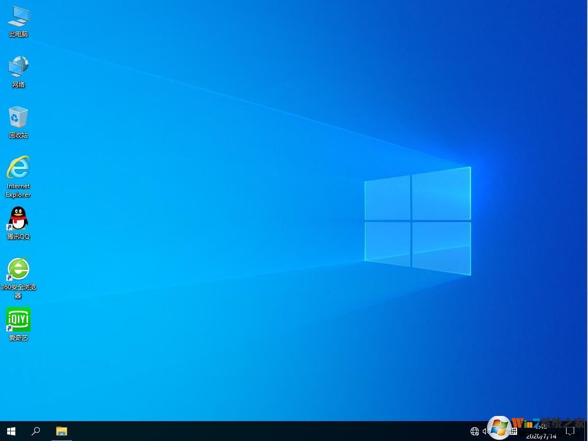 装机精品Windows10纯净版[Win10纯净版64位专业版永久激活]v2022