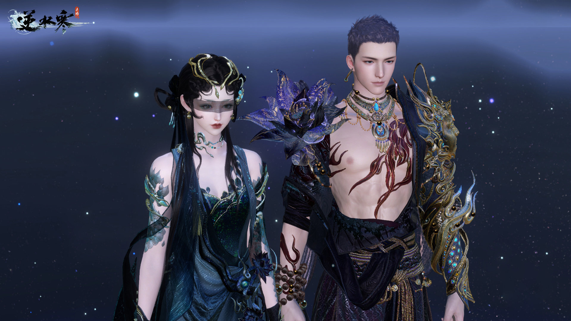 《逆水寒手游》声声侯归任务完成攻略