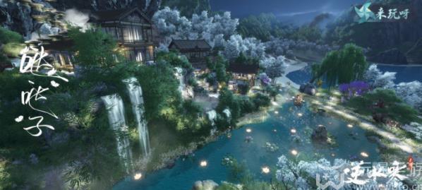 逆水寒手游何人留字宝箱在哪