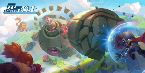 元气骑士兑换码2023年最新