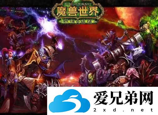 电脑多人联机游戏推荐有哪些，电脑多人联机游戏推荐介绍