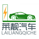 莱靓汽车服务2023安卓版