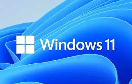 win11简体中文完整版简体版_win11简体中文完整版专业版最新版下载