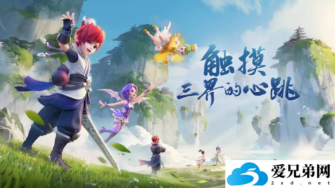 梦幻西游乌鸡国副本怎么玩？梦幻西游乌鸡国副本攻略