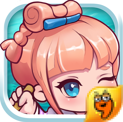 口袋成语免费下载ios版