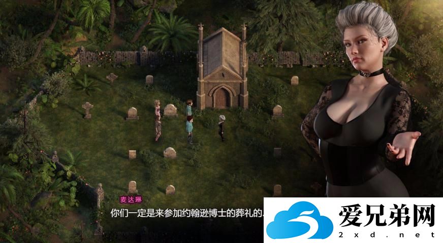 纳迪亚之宝怎么获取？揭秘纳迪亚之宝获取秘籍