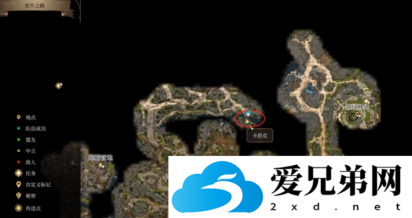 博德之门3神剑武器怎么获得，博德之门3神剑武器获得攻略揭秘