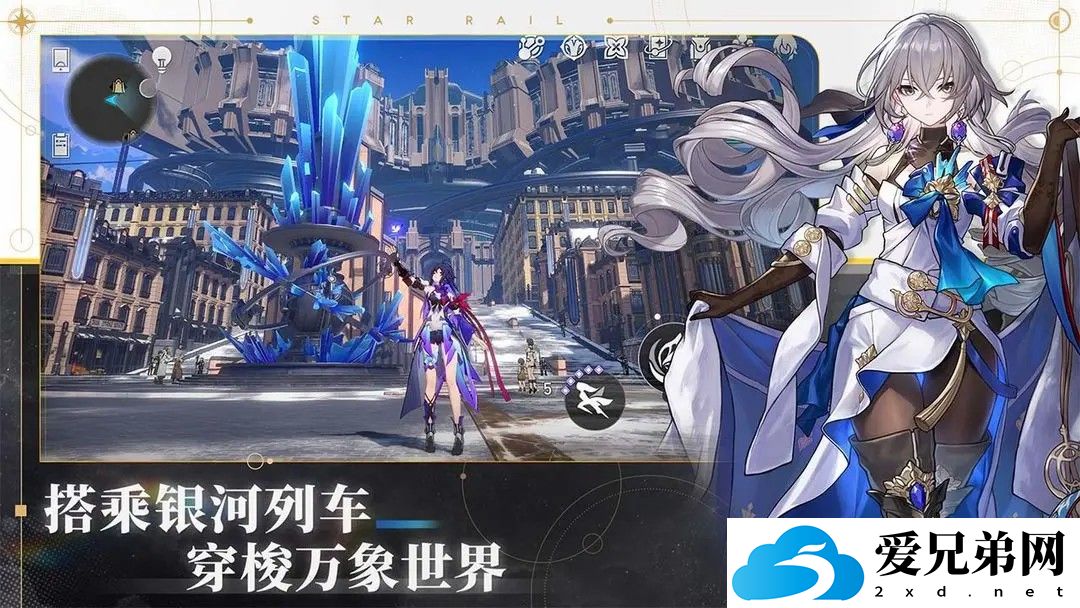 崩坏星穹铁道点数取胜成就该怎么获取，崩坏星穹铁道点数取胜成就获取攻略