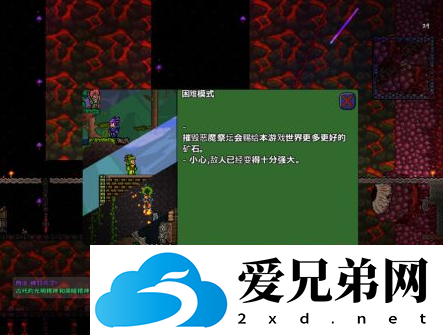 泰拉瑞亚秘银怎么挖掘？揭秘泰拉瑞亚秘银挖掘技巧