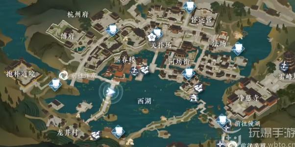 逆水寒手游雨中奇缘攻略