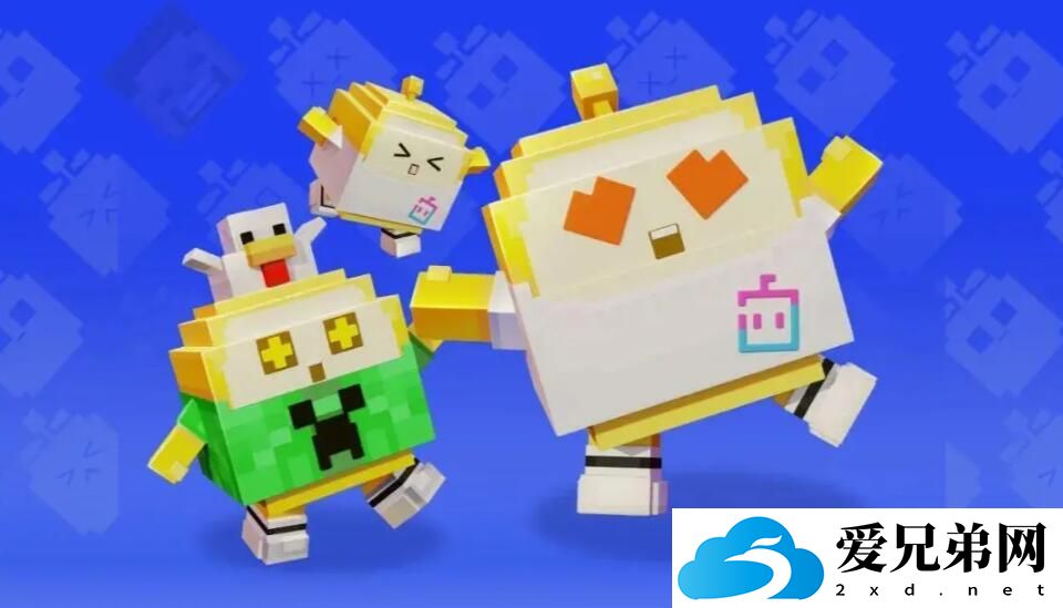 我的世界什么时候和蛋仔派对联动，我的世界和蛋仔派对联动时间介绍