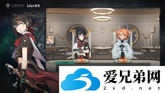 斯露德新手适合玩什么阵容，斯露德小白最强阵容推荐介绍