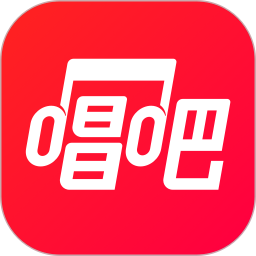 唱吧下载免费版安装