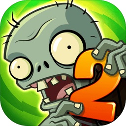 植物大战僵尸2蒸汽时代游戏app最新版
