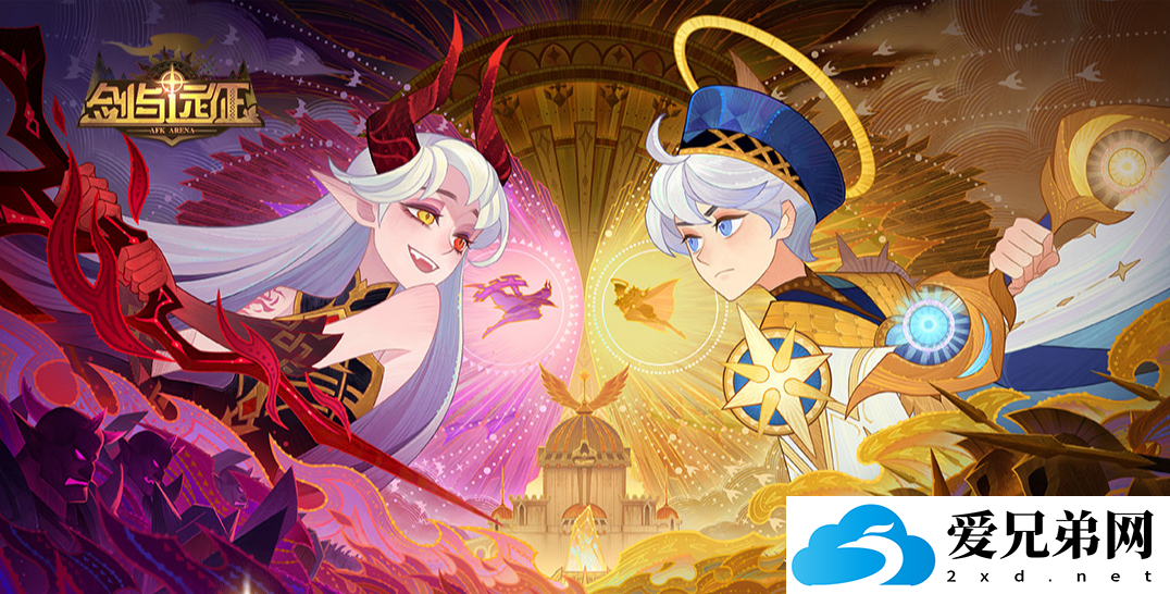 剑与远征真理之战怎么玩，剑与远征真理之战玩法独特揭秘