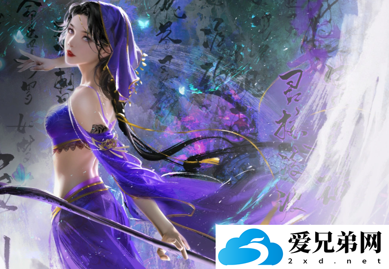 逆水寒手游重游高府游历怎么做，逆水寒手游重游高府游历任务完成攻略