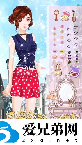 换装小游戏有哪些？换装小游戏推荐女生