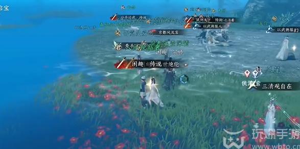 逆水寒手游镜湖水下大宝箱在哪