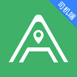 安安用车司机端下载