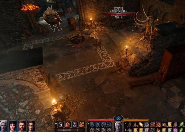 《博德之门3》被亵渎的神殿石盘解谜