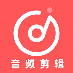 视频提取音频app