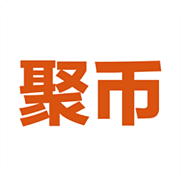 聚币网最新平台2023下载