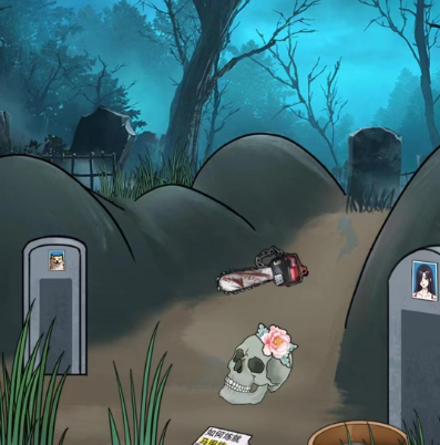 《就挺秃然的》红颜枯骨通关方法_《就挺秃然的》红颜枯骨如何通关