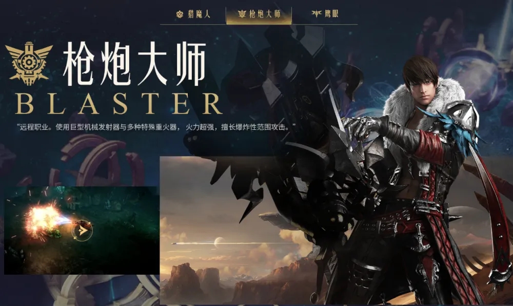 命运方舟生活工具怎么修理_命运方舟生活工具修理方法介绍