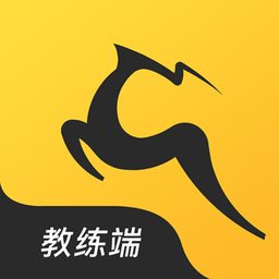 超鹿教练下载安装2023版本