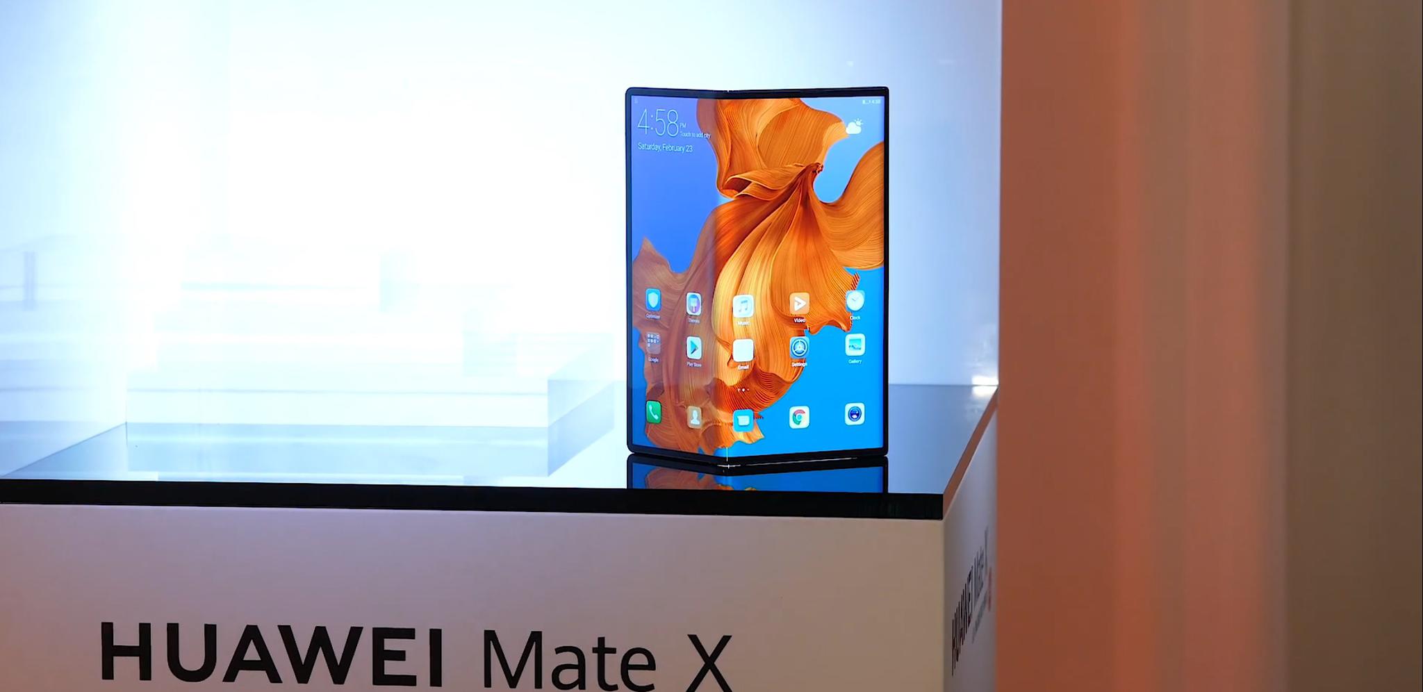 华为matex5g折叠屏手机最新消息_华为matex5g折叠屏手机最新新闻