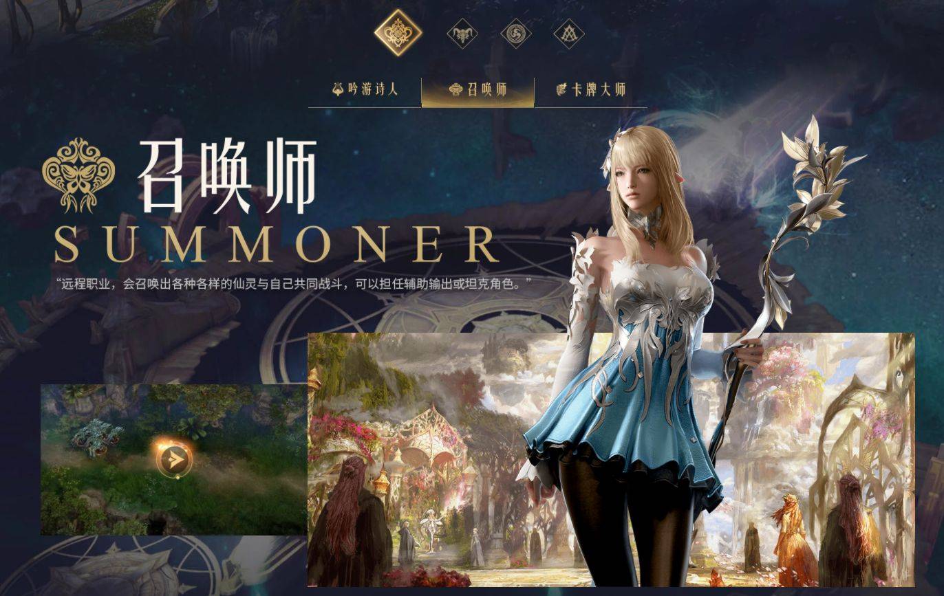 命运方舟橙色秘密地图有什么奖励_命运方舟橙色秘密地图奖励一览