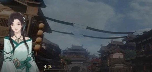 《逆水寒手游》御街行游历奖励介绍_《逆水寒手游》御街行游历奖励有什么