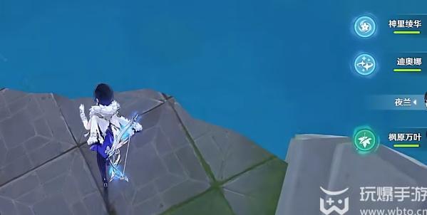 原神钓鱼的德拉萝诗攻略