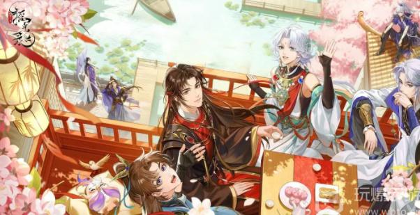 摇光录乱世公主九宫数攻略