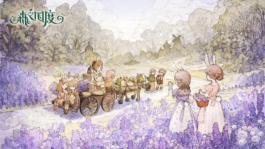 森之国度幻果符文作用介绍_森之国度幻果符文使用攻略